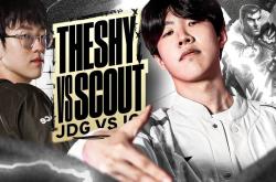 爱游戏官方官网 -包含Scout连续七场比赛得分超过比赛规则变更，IG不断突破！的词条