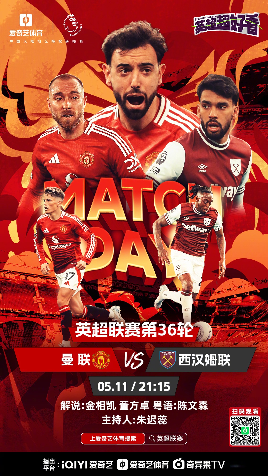 教父里柯里昂家族的实力